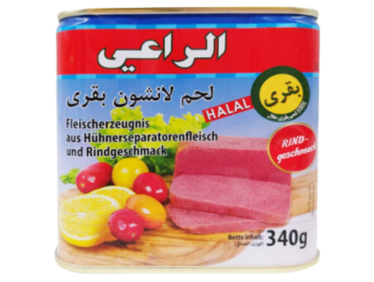 Mortadelle De Bœuf Halal 340G x24 AL-RAII