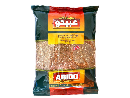 Zaatar 500G - ABIDO