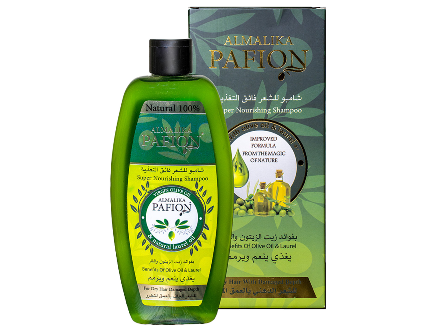 Shampoing au savon d'Alep et huile de laurier 400ML x12 - AL MALIKA