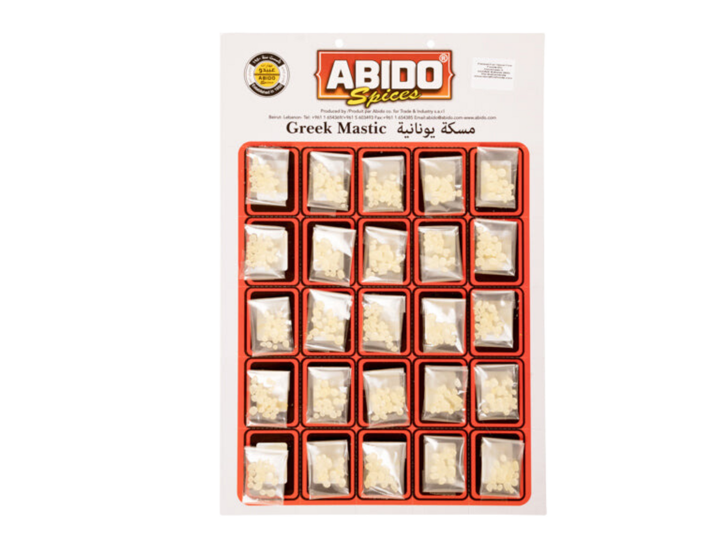 Graines de mastic grec 1G x 25 - ABIDO