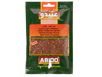 Piments rouge broyés (red chili) - ABIDO