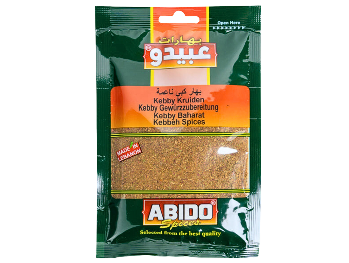 Mélange d'épices pour kebbeh - ABIDO