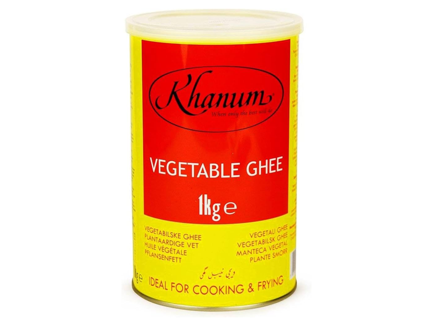 Beurre végétal 1KG x12 KHANUM