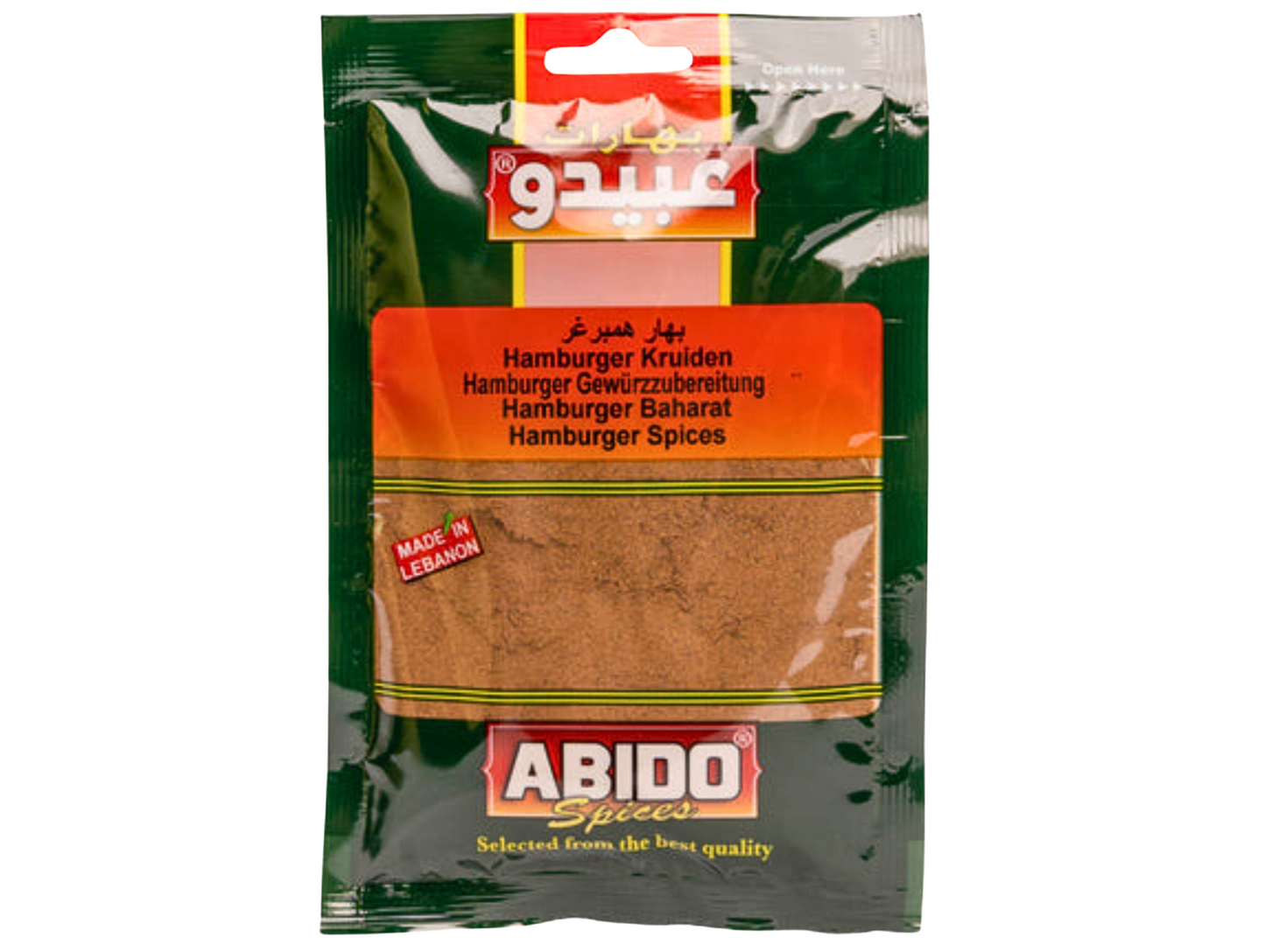 Mélange d'épices pour hamburger 50G x 10 - ABIDO