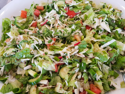 Mélange d'épices pour salades 50G x 10 - ABIDO