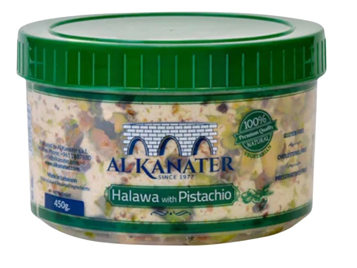 Halva à la pistache 450G x 12 - AL KANATER