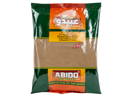 Piment de la jamaïque (all spices) 500G  - ABIDO