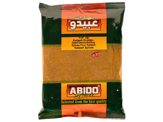 Mélange d'épices pour kabseh 500G - ABIDO