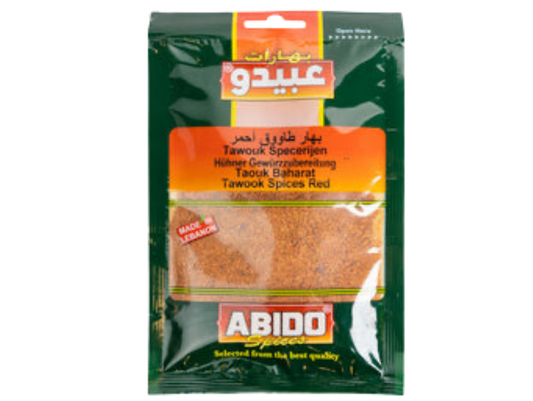 Mélange d'épices Chich Taouk 50G x 10 - ABIDO