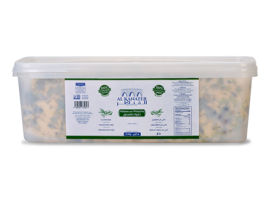 Halva à la pistache 2500G x 4 - AL KANATER