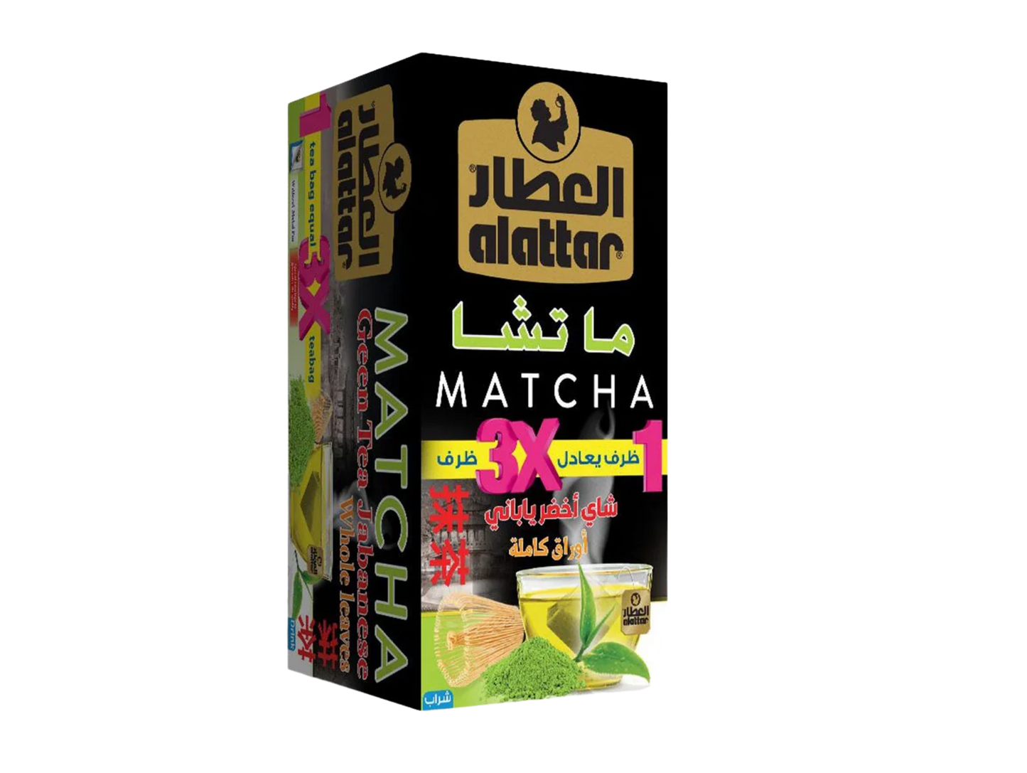 Thé au matcha x 20 ALATTAR
