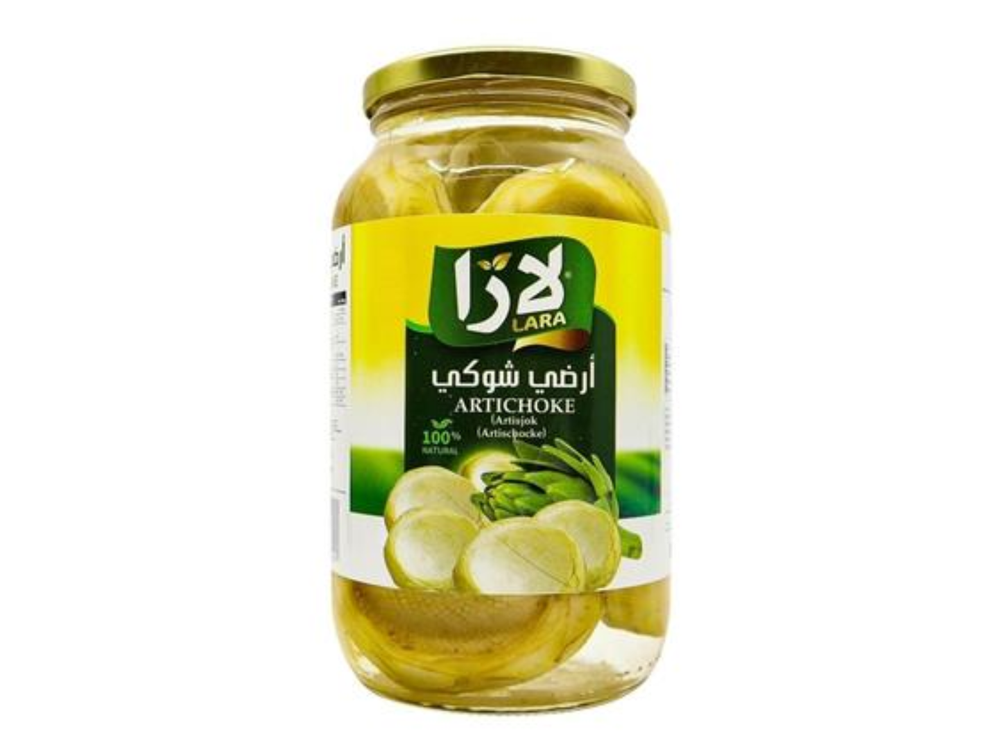 Artichaut mariné 1KG x12 LARA