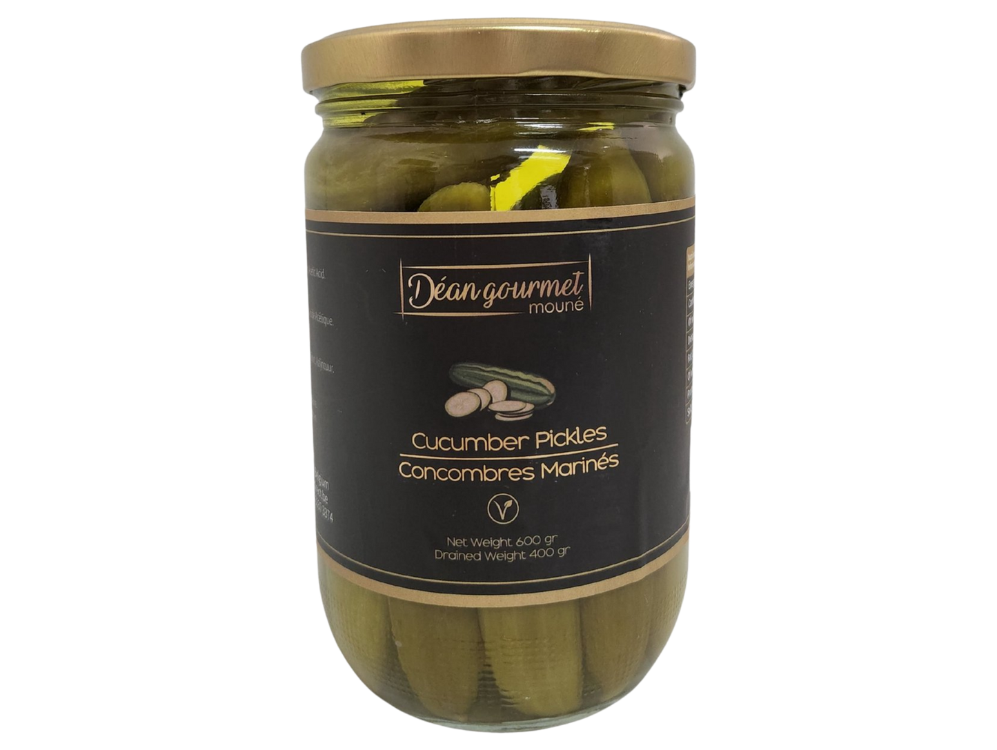 Wild Pickled Cucumbers 600G x 12 CHTOURA GARDEN