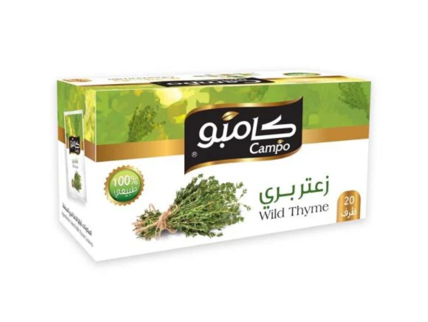 Infusion 20 sachets de 2G  x 6 au thym CAMPO