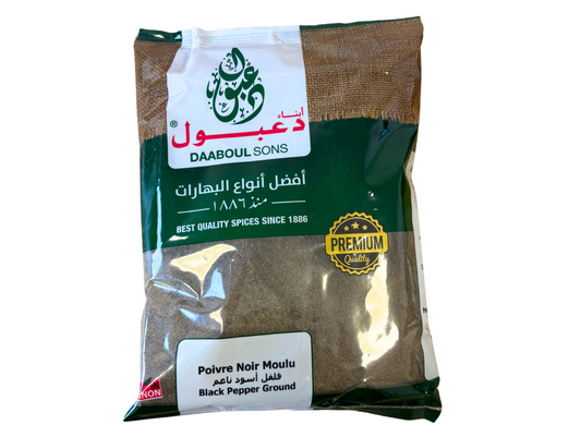 Poivre noir 500G - DAABOUL