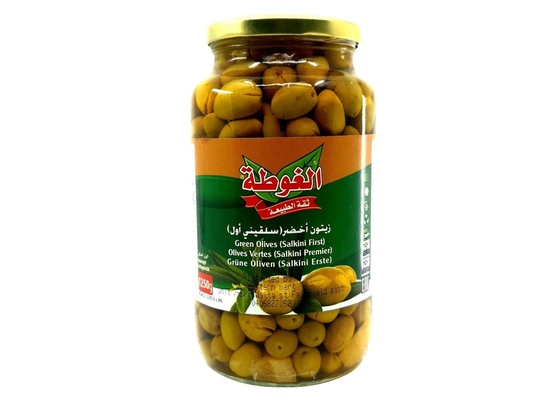 Olives vertes salkini 1250G x 6 ALGOTA