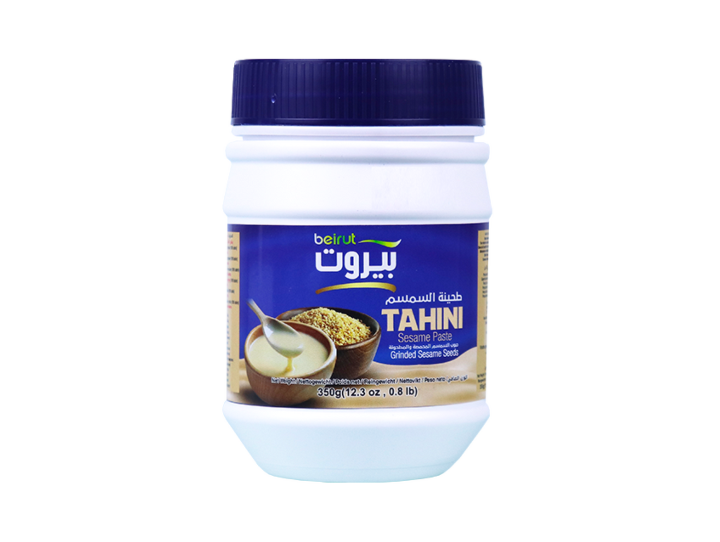 Tahina 350G x12 BEIRUT