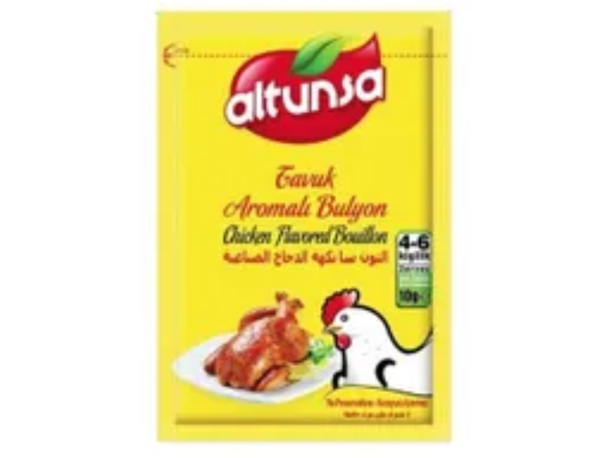 Bouillon de poulet halal (10G x20 ) x24 ALTUNSA