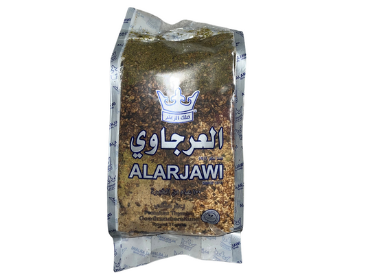 Zaatar vert royal 450G x20 ARJAWI