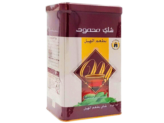 Thé cardamome boite 450G x 10 MAHMOOD