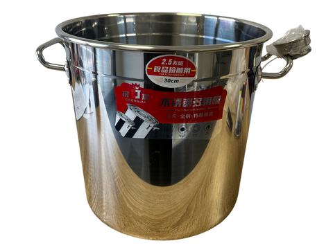 Marmite stainless steel 21L