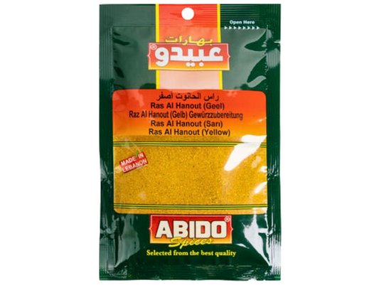Epices ras al hanout (jaune) 50G x10 ABIDO