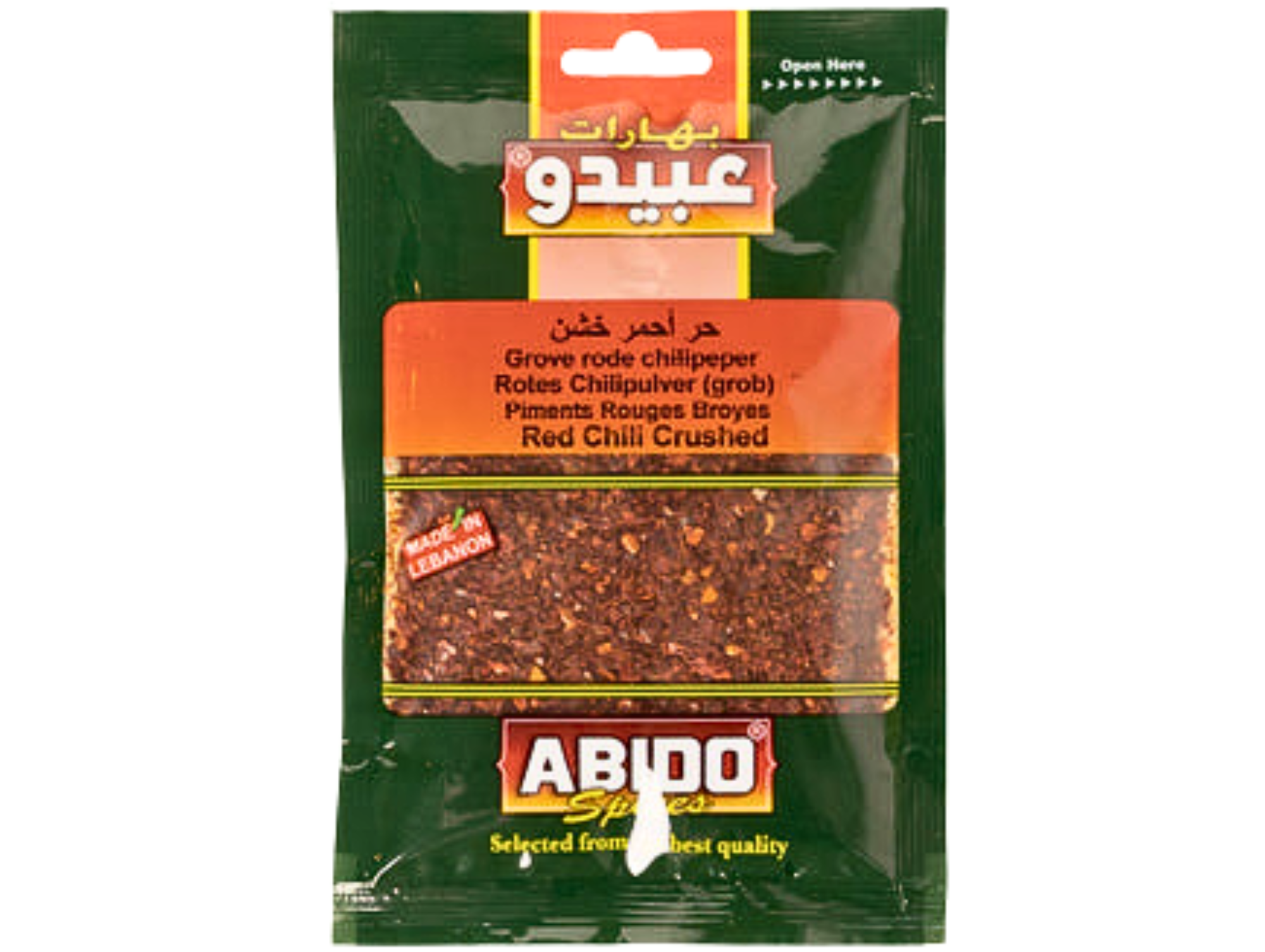 Piment fort en grains (red chili) 50G x10 ABIDO