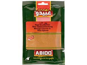 Épices pour riz 50G x10 ABIDO