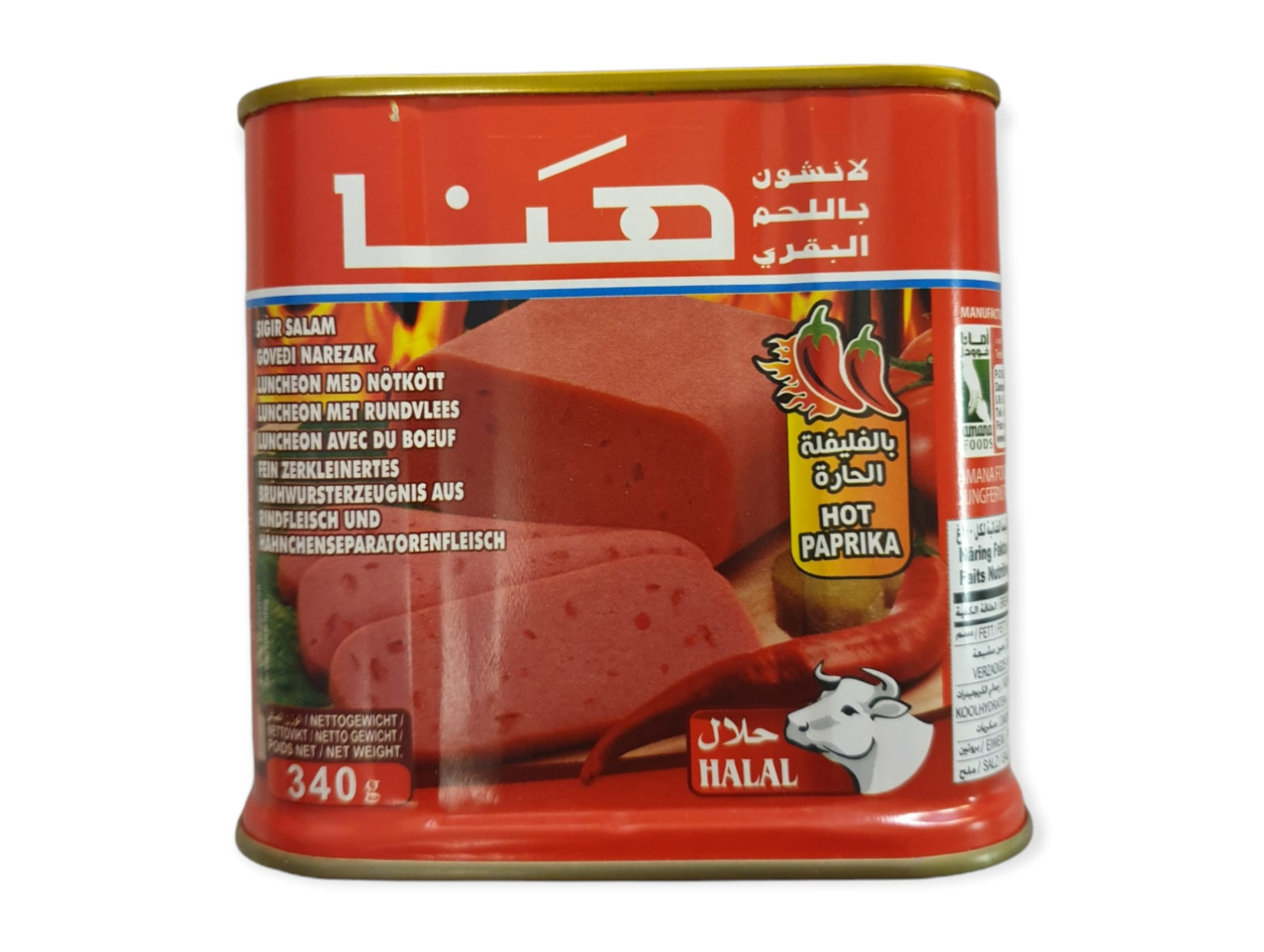 Mortadelle de boeuf épicé halal 340G x24 HANA