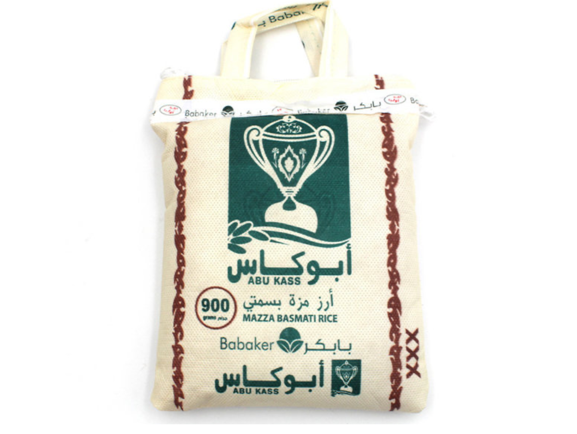 Riz basmati 900G x 20 ABU KASS