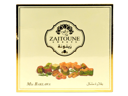 Assortiments de baklavas 750G x12 ZAITOUNA