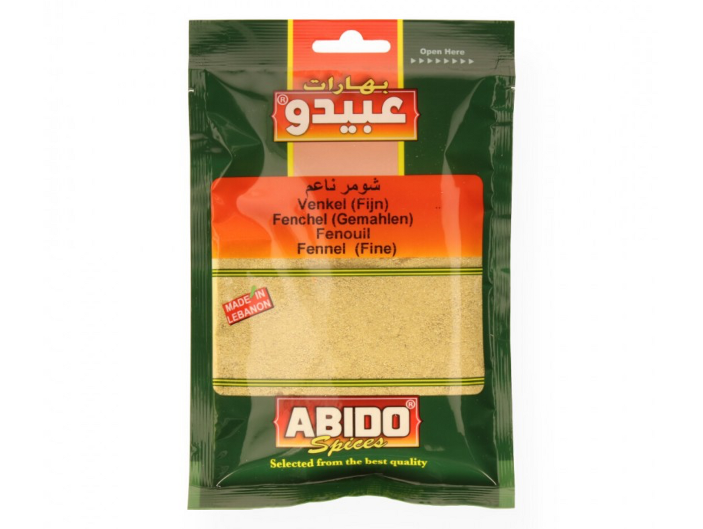 Fenouil moulu 50G x10 ABIDO