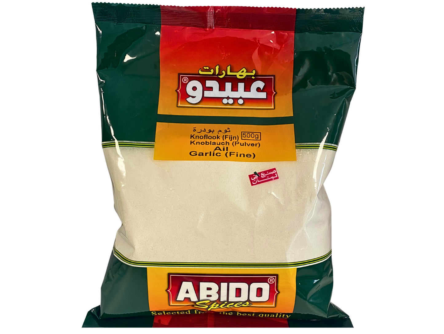 Ail en poudre 500G x14 ABIDO