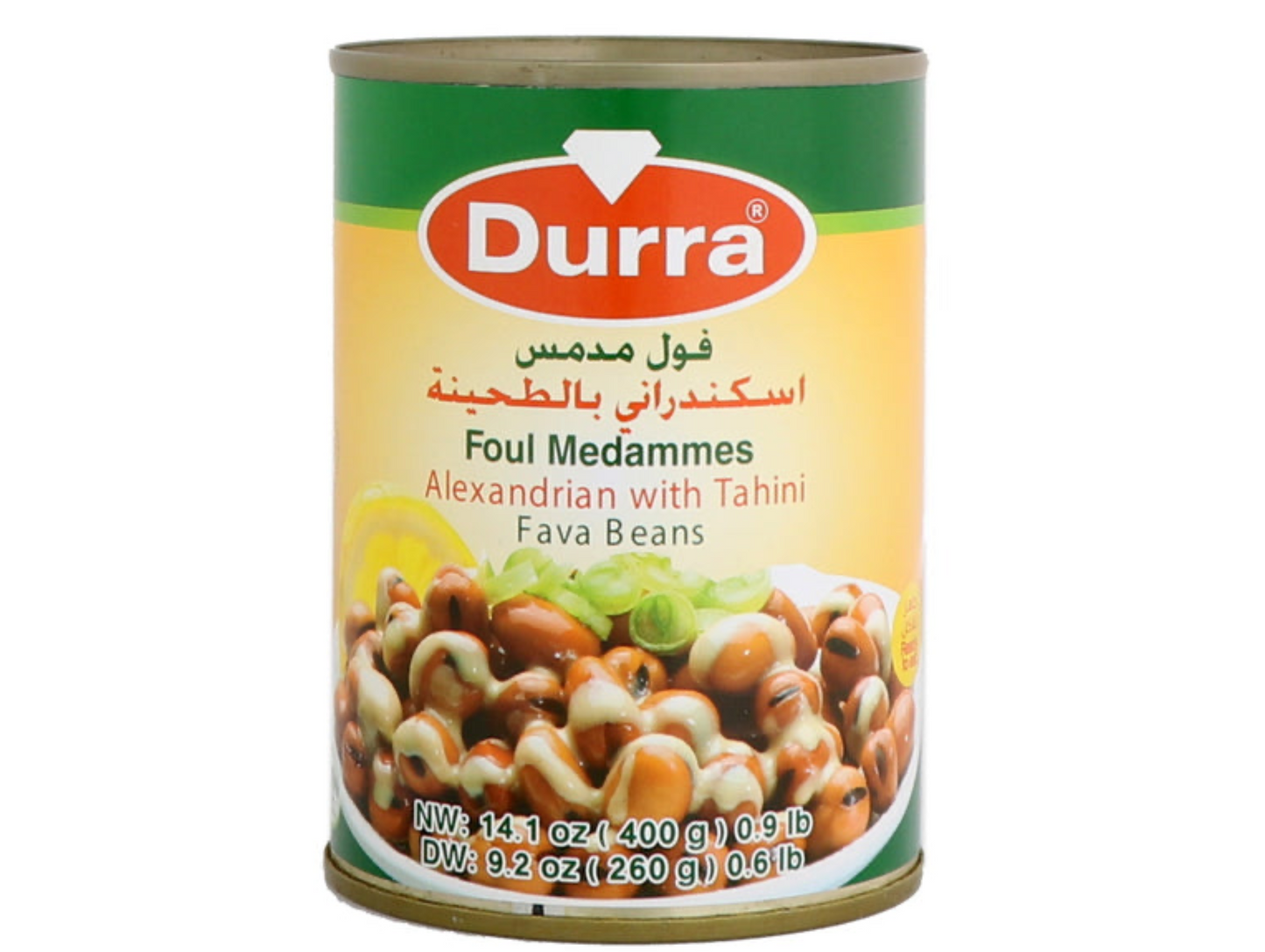 Fèves à la tahini 400G x24 DURRA