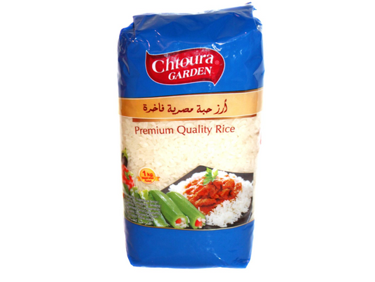 Riz rond égyptien 1KG x10 CHTOURA GARDEN