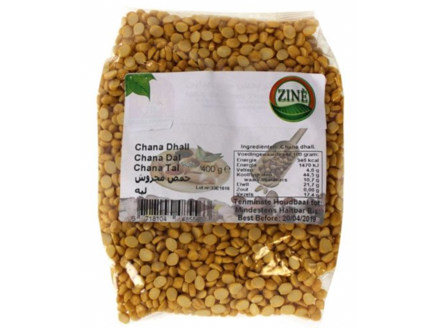 Pois chiches coupés 400G x24 ZINE