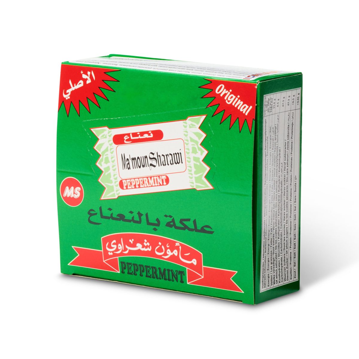 Chewing-gum à la menthe 200G x24 SHARAWI