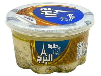 Halva pistache 400G x12 AL BURJ