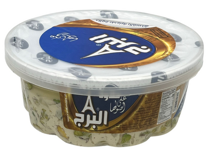 Halva à la pistache 800G x6 AL BURJ