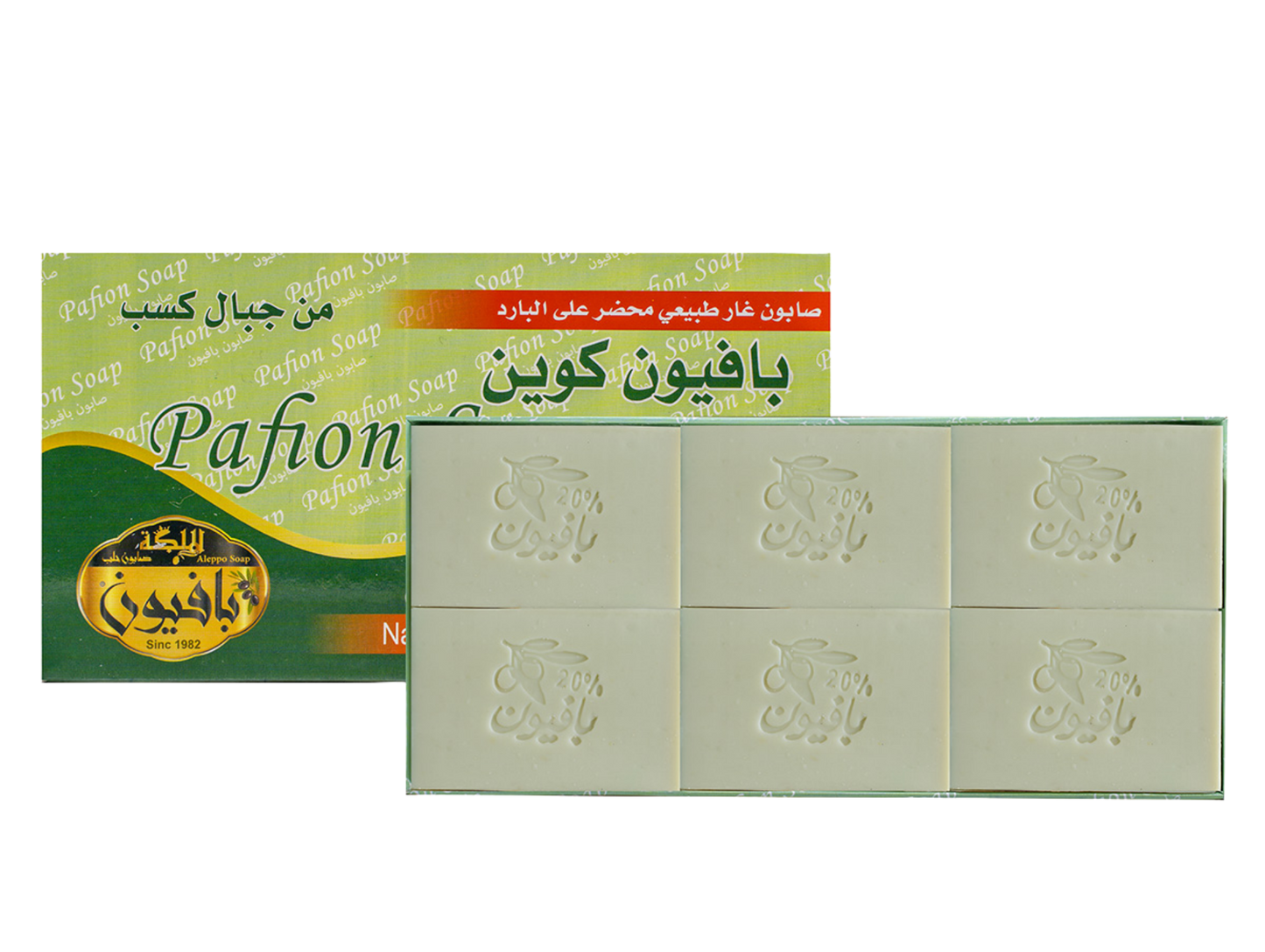 Savon d'alep au laurier de kassab (150G x6 ) x 12-  Al MALIKA