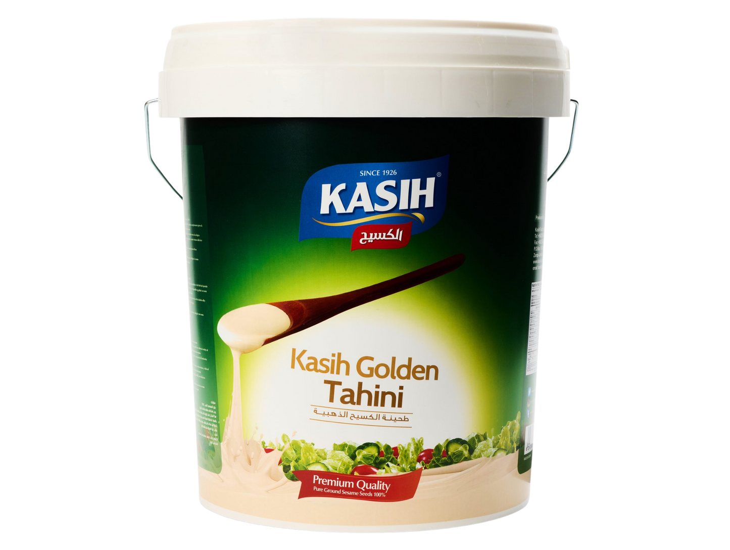 Tahina 18KG KASIH