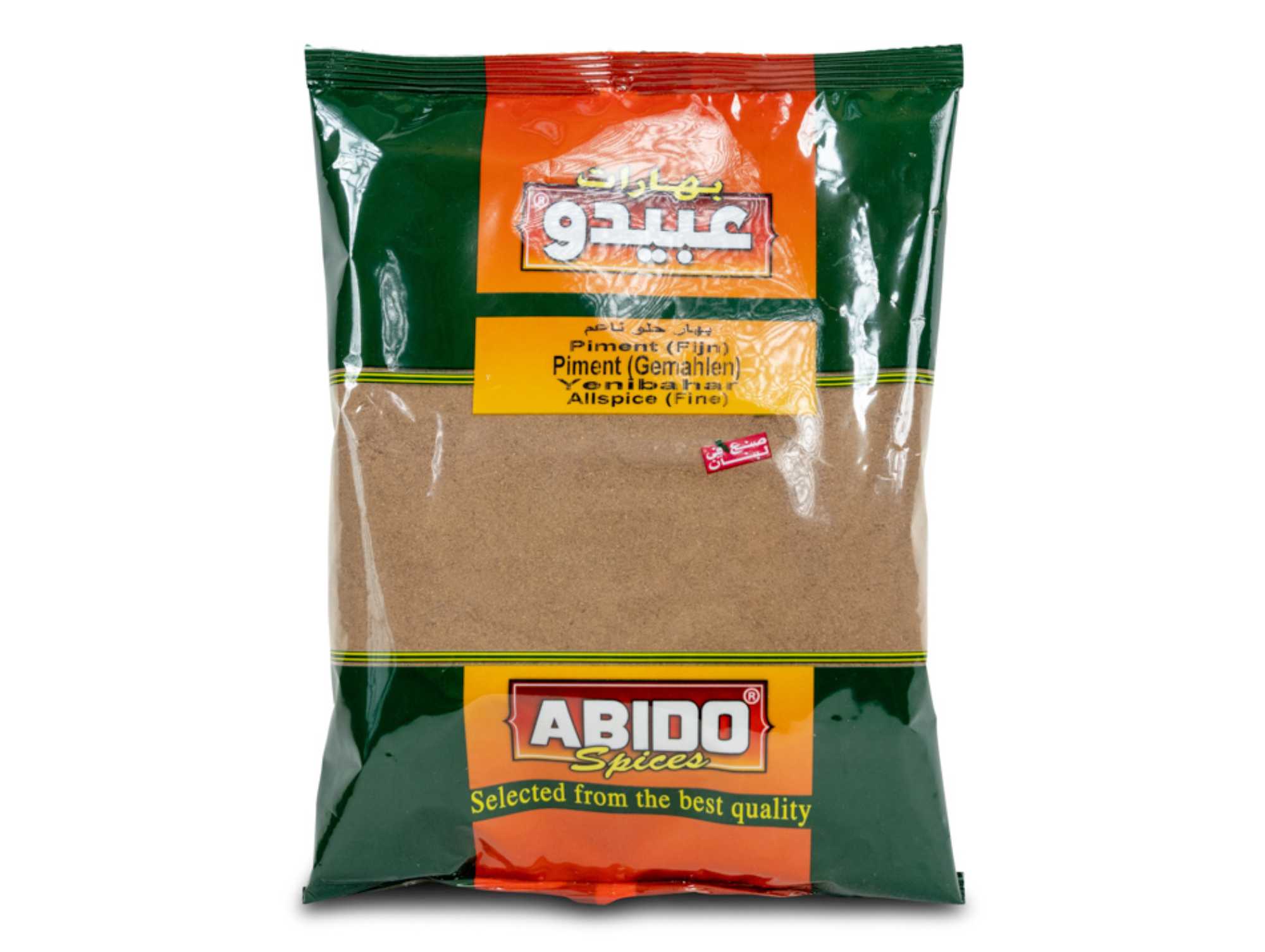 Piment (all spice ) 500G ABIDO