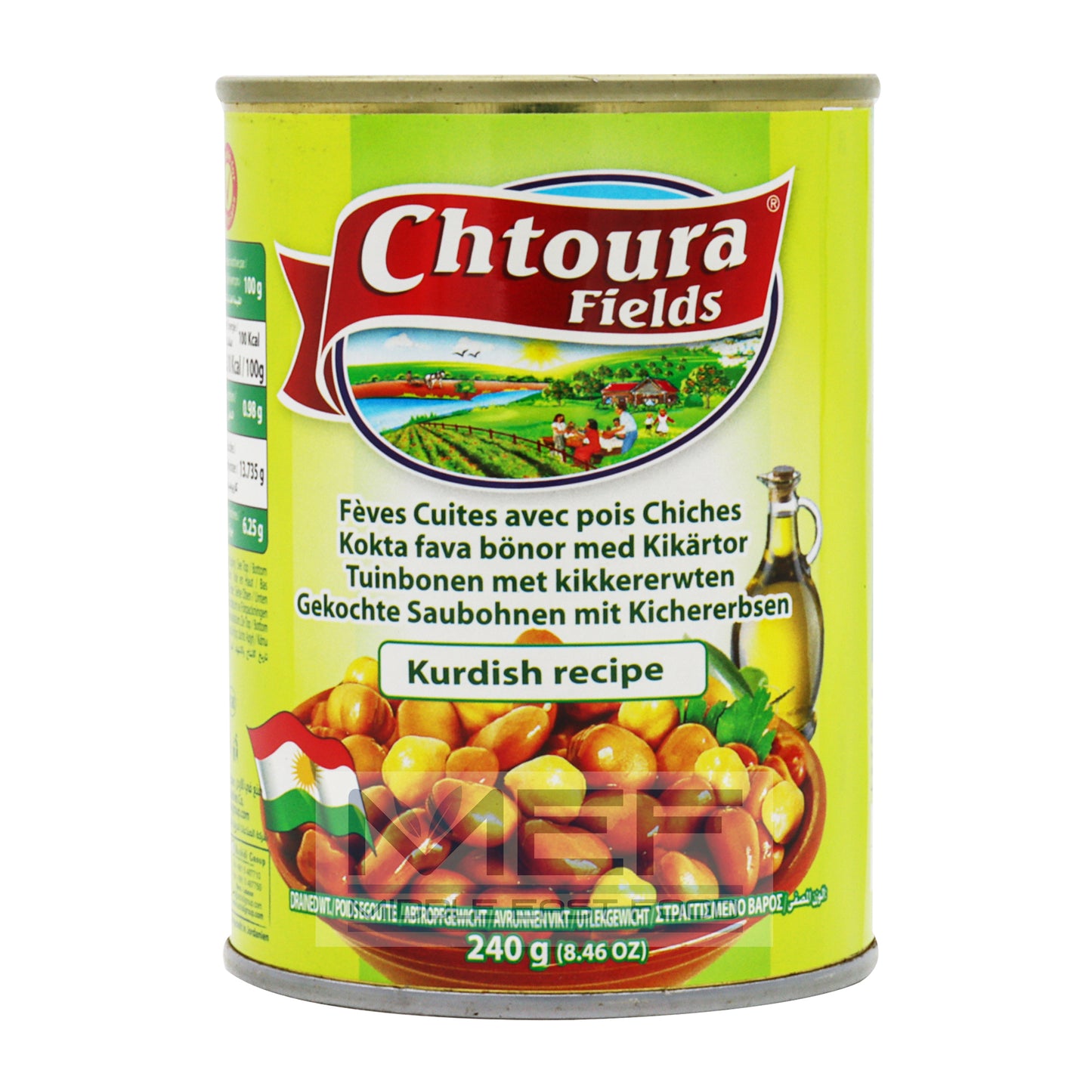 Foul Medammas Recette kurde 400G x24 CHTOURA GARDEN