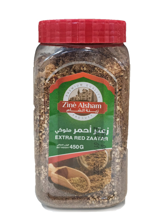 Zaatar rouge 450G x12 ZINE ALSHAM