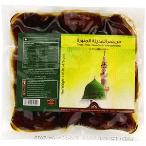 Dattes almadina 500G x24 ZINE