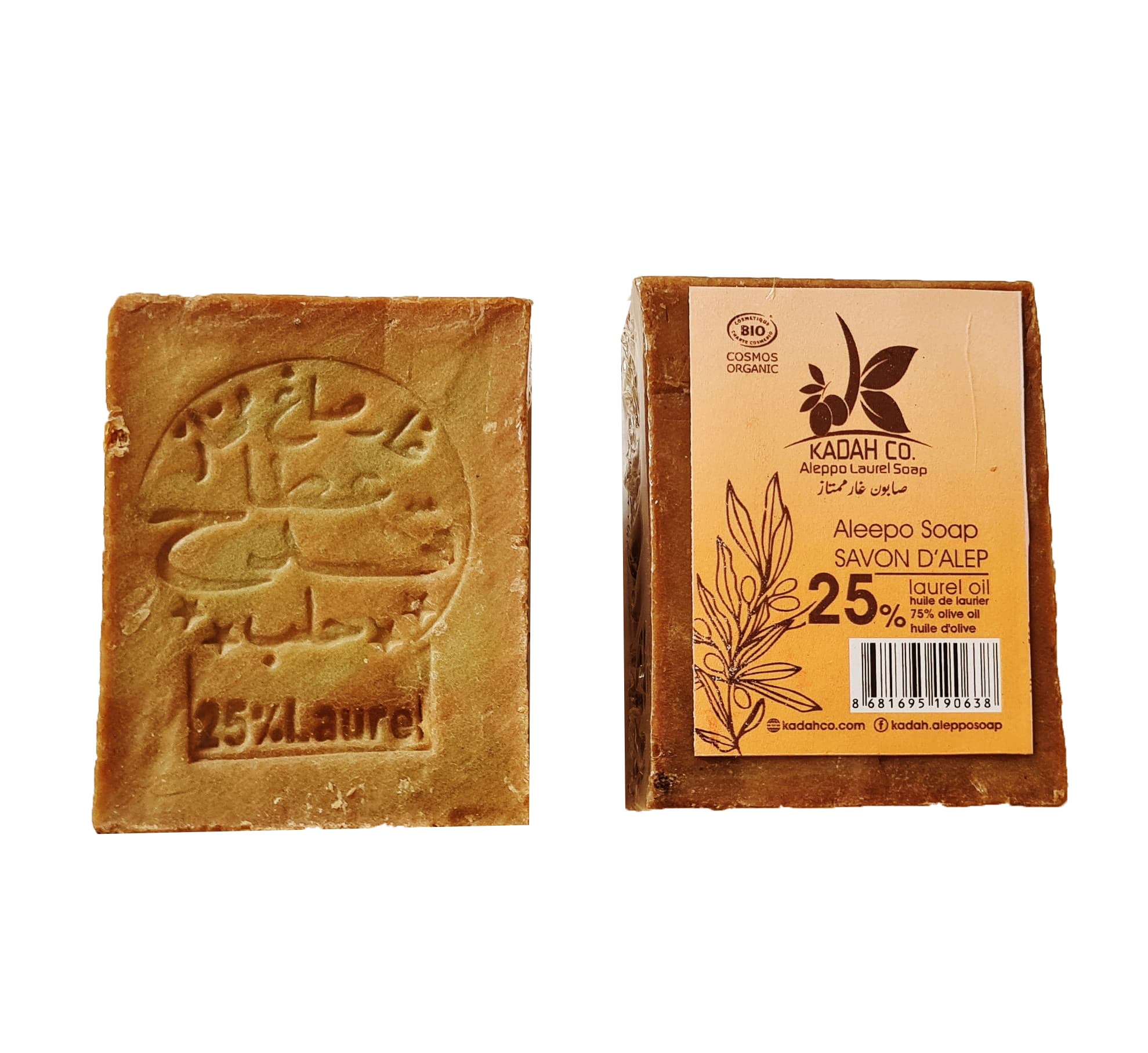 Savon d'alep (25% de laurier) 200G x12 ATA KADAH