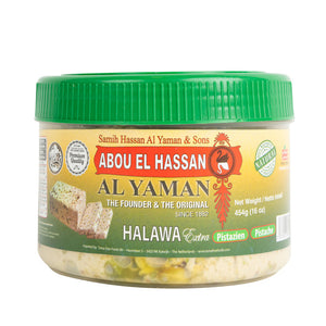 Halva à la pistache extra 454G x24 AL YAMAN