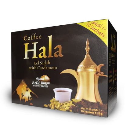 Café amer 250G x12 HALA