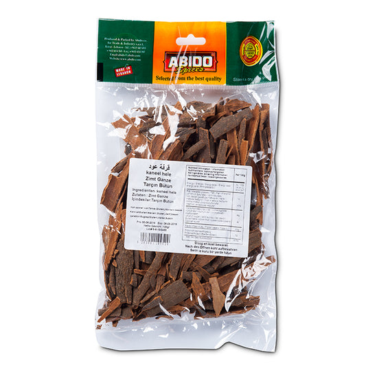 Bâtonnets de cannelle 100G x10 ABIDO