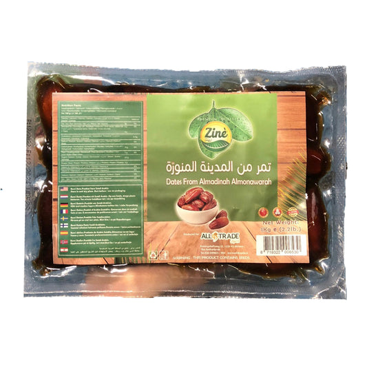 Dattes Al Madina 1KG x16  ZINE